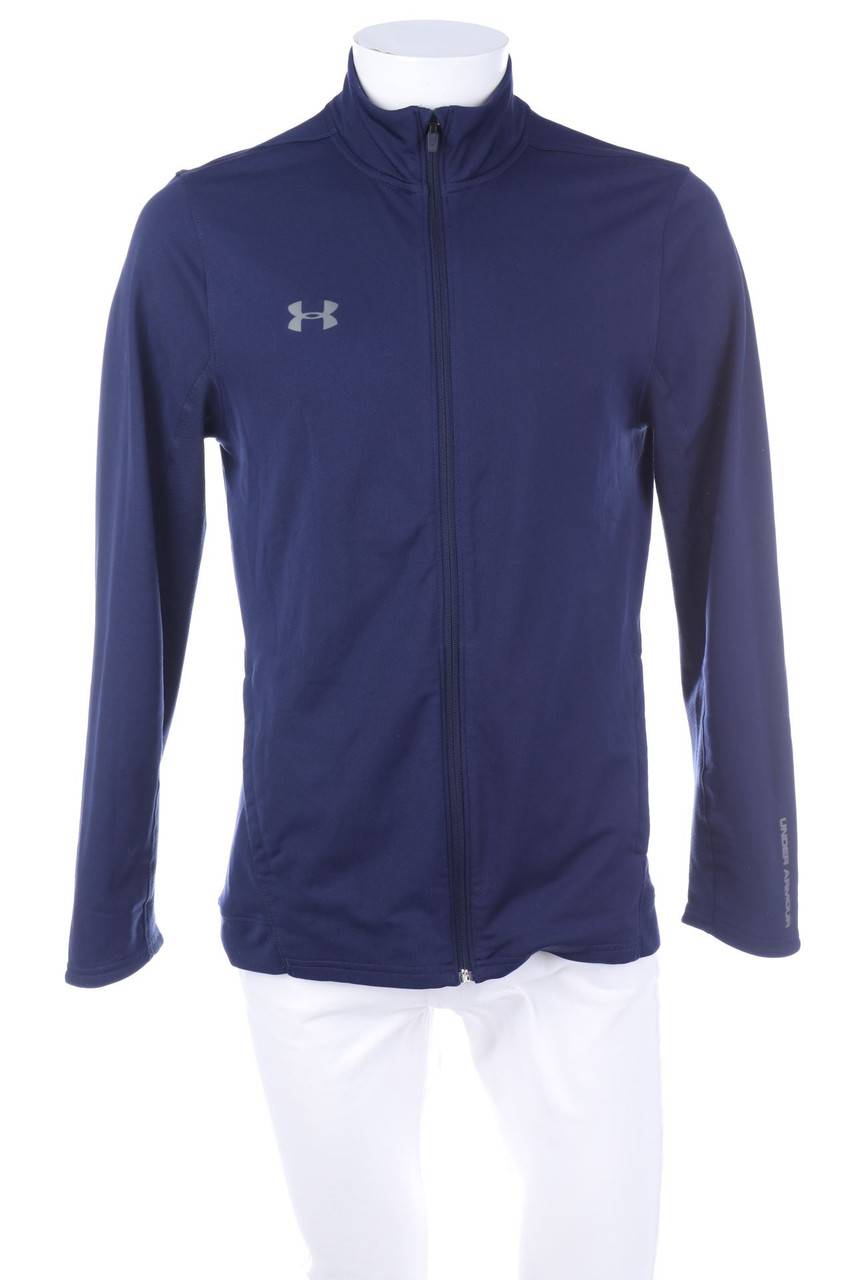 Carou UNDER ARMOUR Sportjacke mit Logo-Print