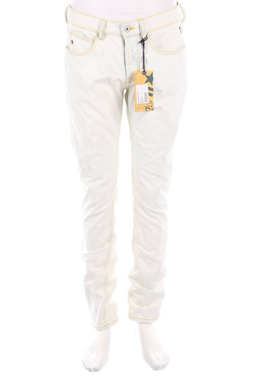 Carou UNIFORM Distressed Straight Cut Jeans