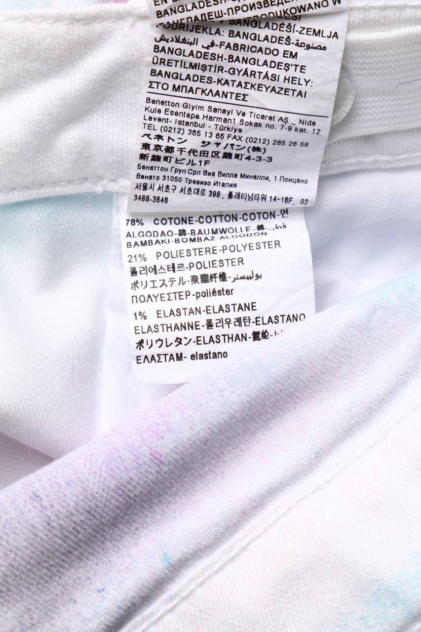 Carou UNITED COLORS OF BENETTON Denim-Shorts