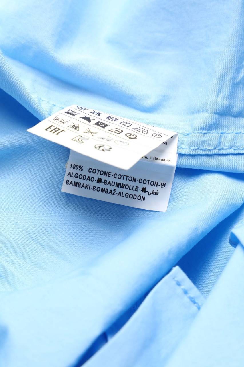 Carou UNITED COLORS OF BENETTON Kurzarm-Hemd