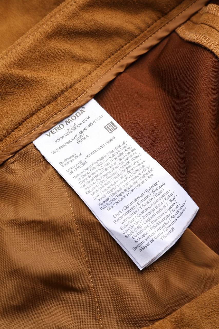 Carou VERO MODA Faux Leather-Rock