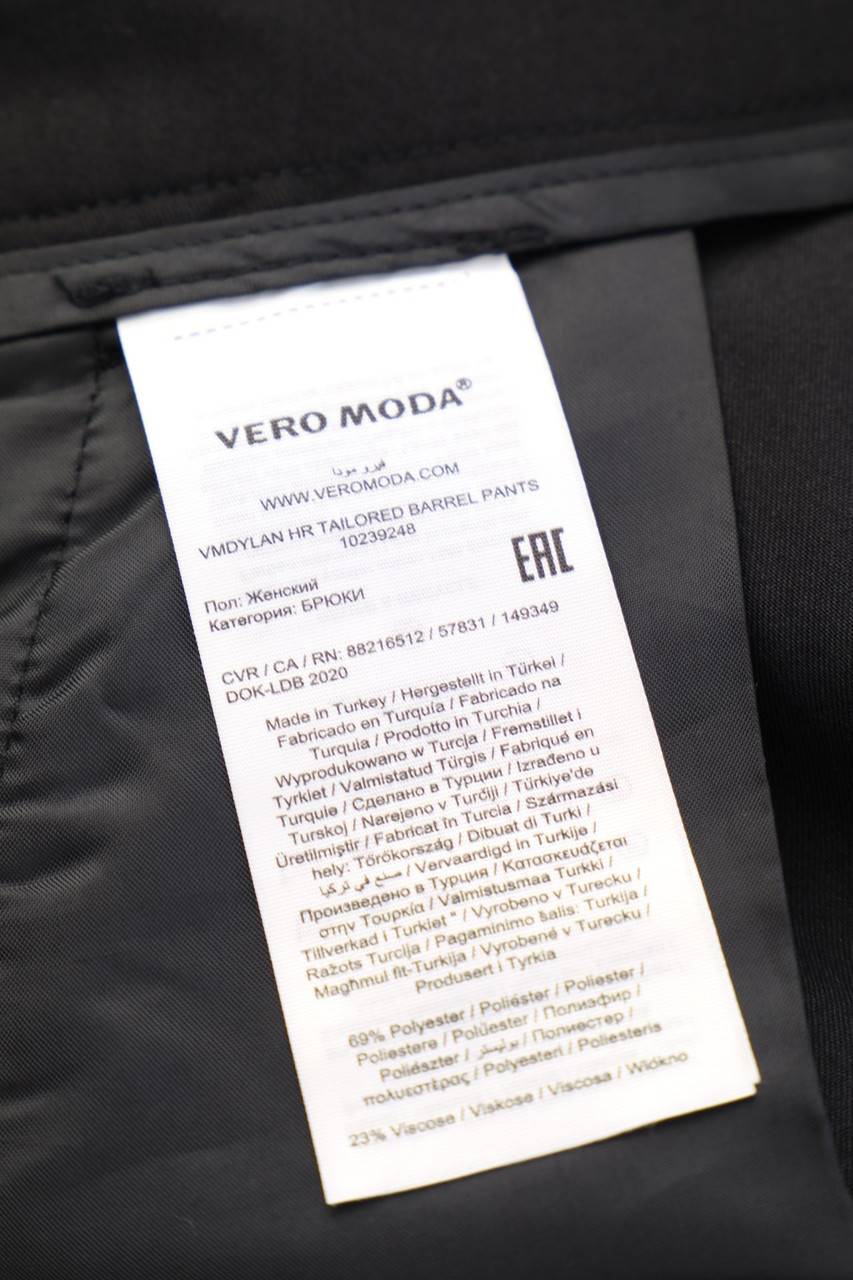 Carou VERO MODA Hose