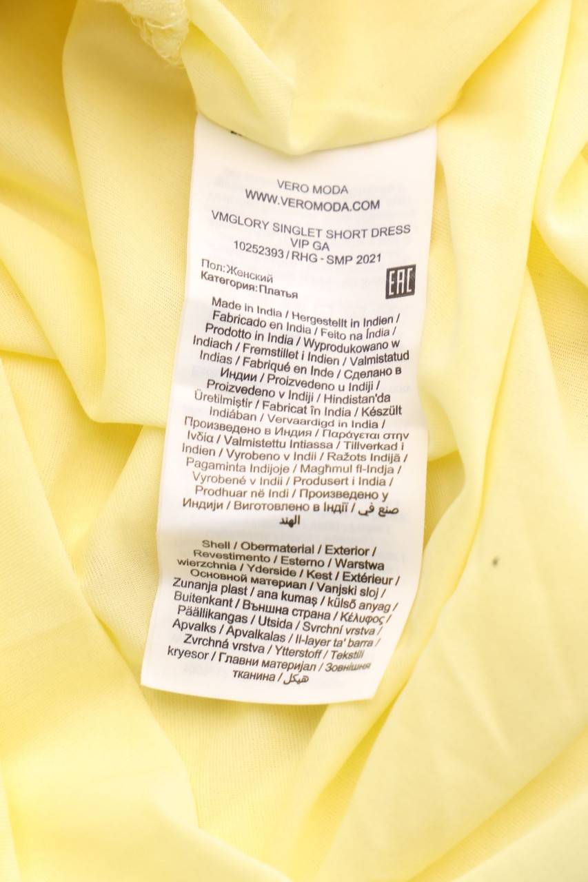 Carou VERO MODA Kleid