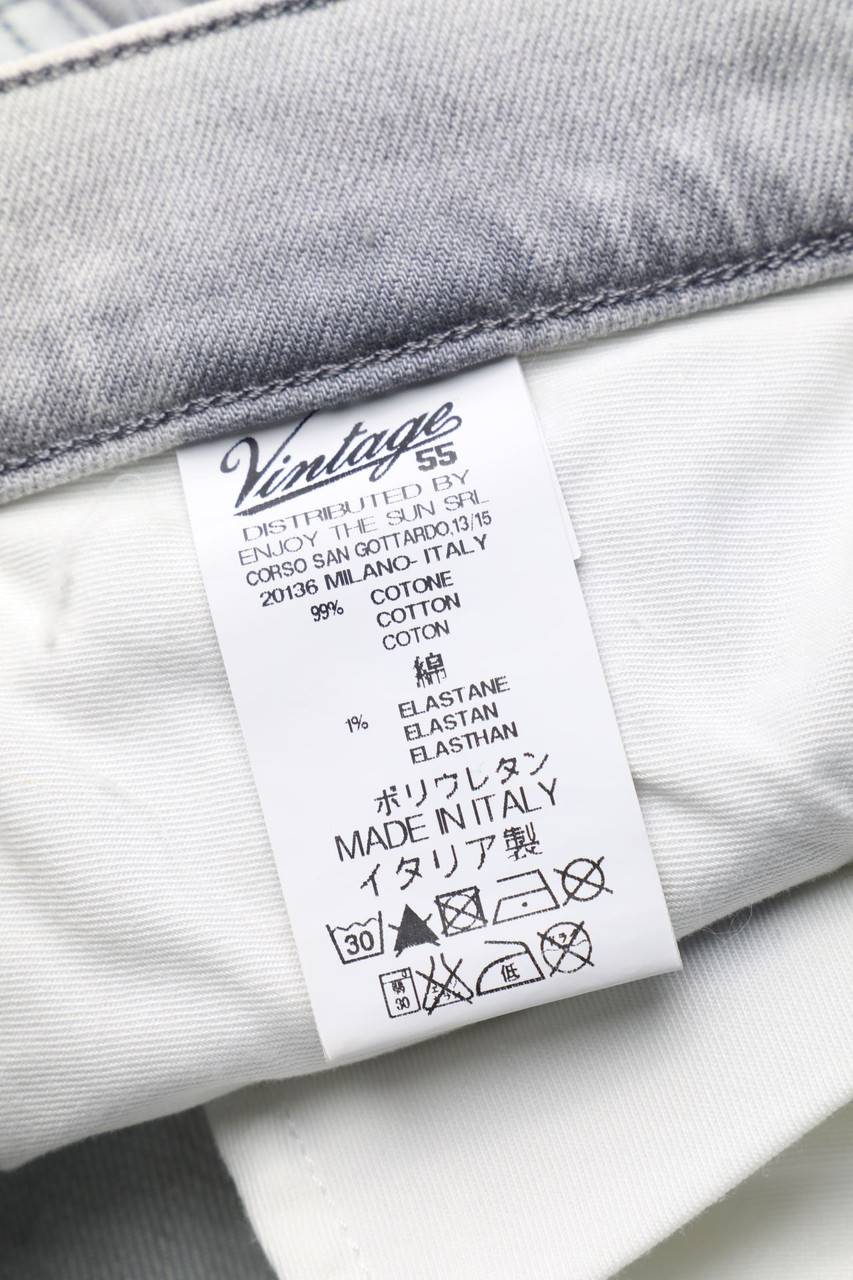 Carou Vintage 55 Used Look Jeans-Shorts