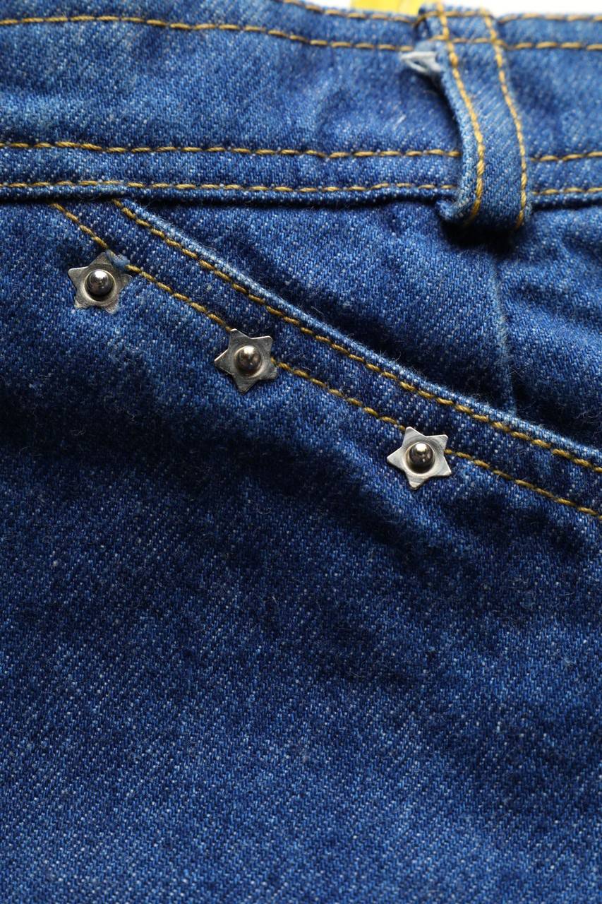 Carou VINTAGE Jeansrock