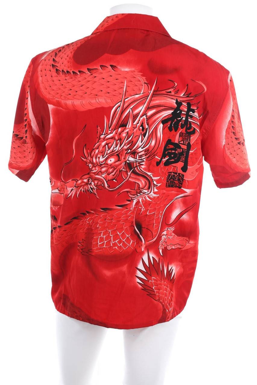 Carou VINTAGE Kurzarm-Hemd Mit Print