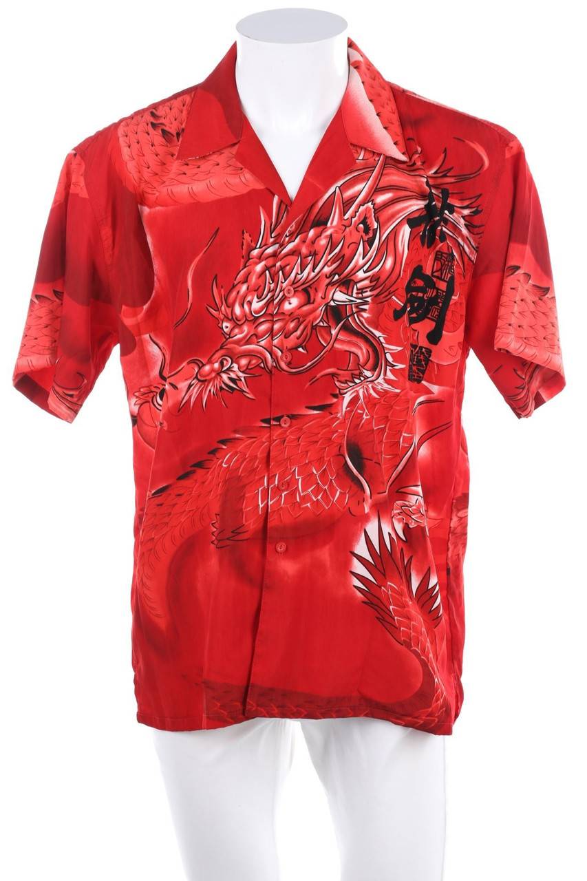 Carou VINTAGE Kurzarm-Hemd mit Print