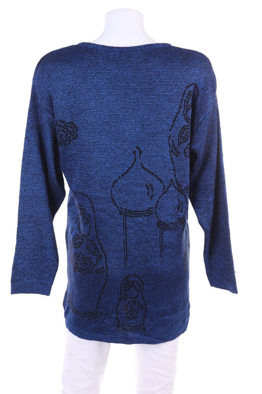 Carou VINTAGE Strick-Pullover Mit Print