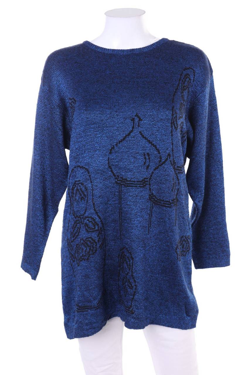 Carou VINTAGE Strick-Pullover mit Print