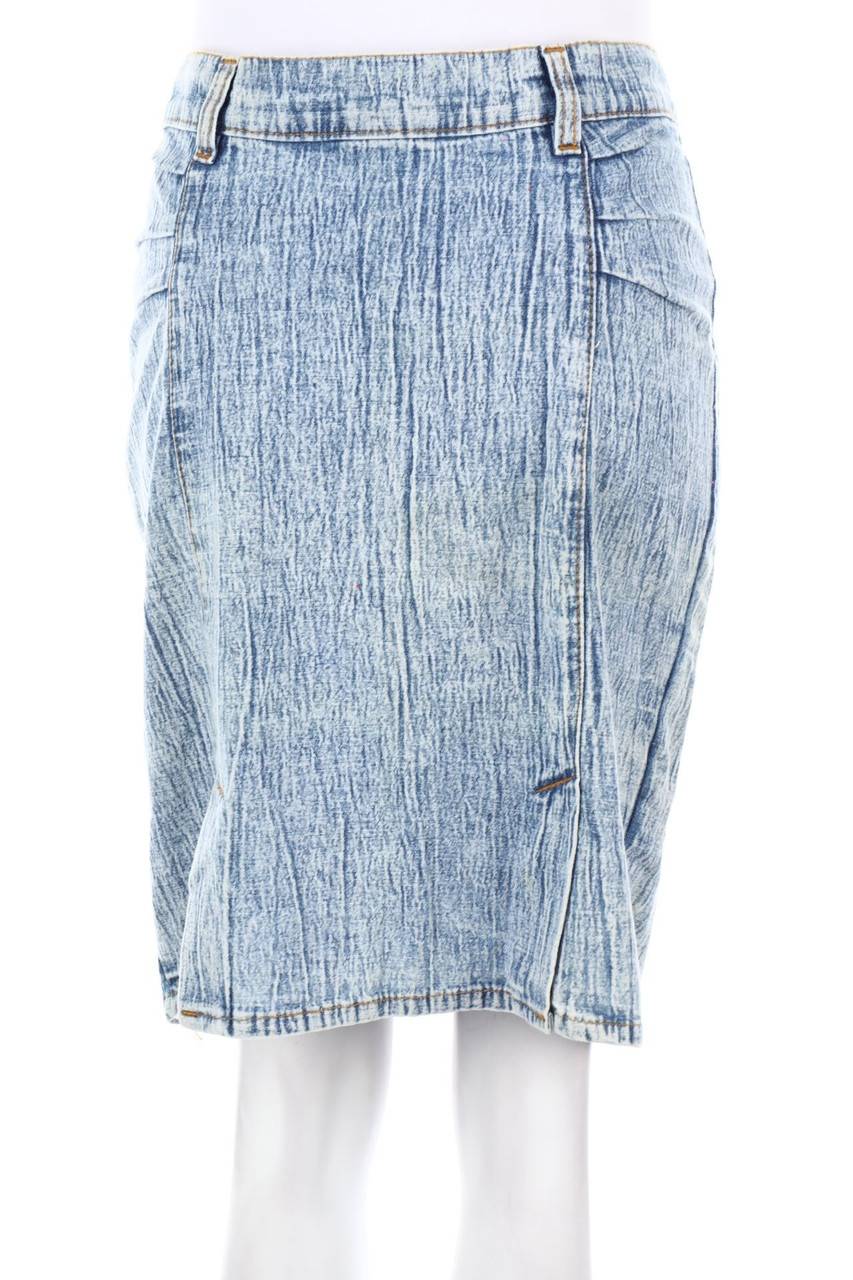 Carou VINTAGE Used Look-Jeansrock