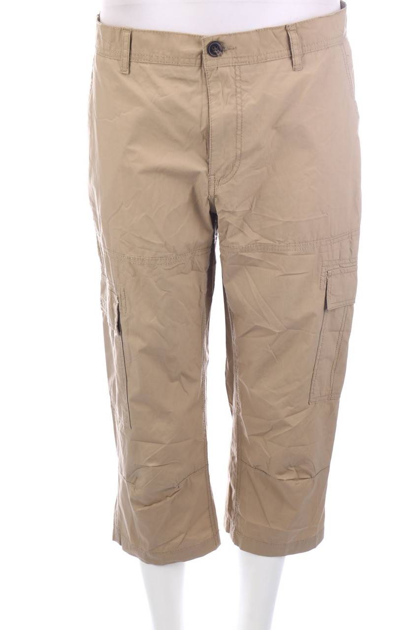 Carou WATSON´S Cargo-Hose