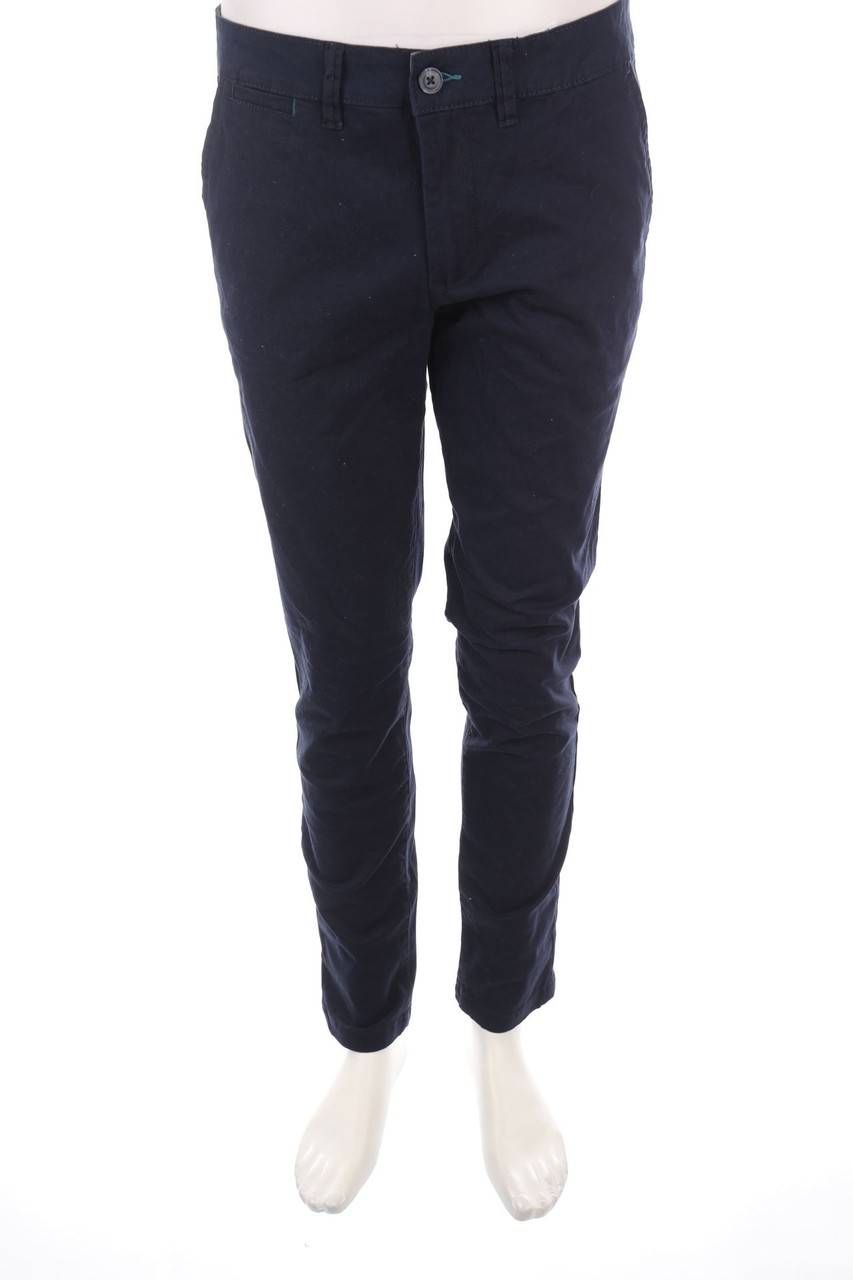 Carou WATSON´S Hose