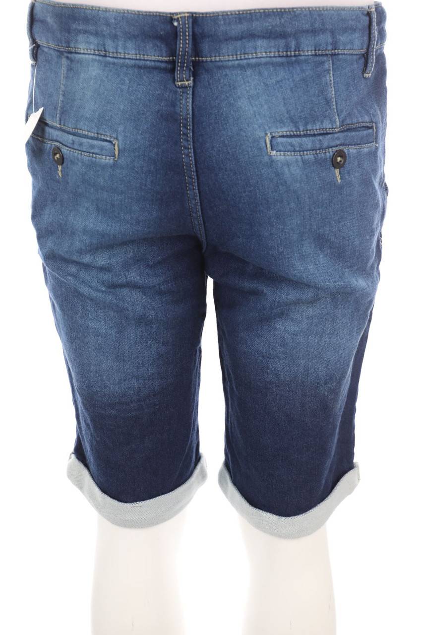 Carou WATSON´S Jeans-Shorts