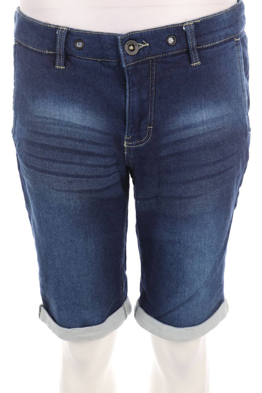 Carou WATSON´S Jeans-Shorts