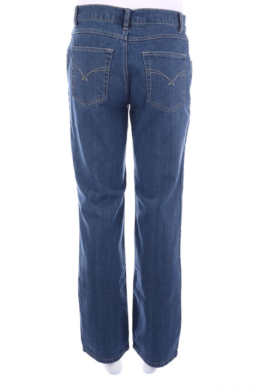 Carou WATSON´S Raw Denim Straight Cut Jeans