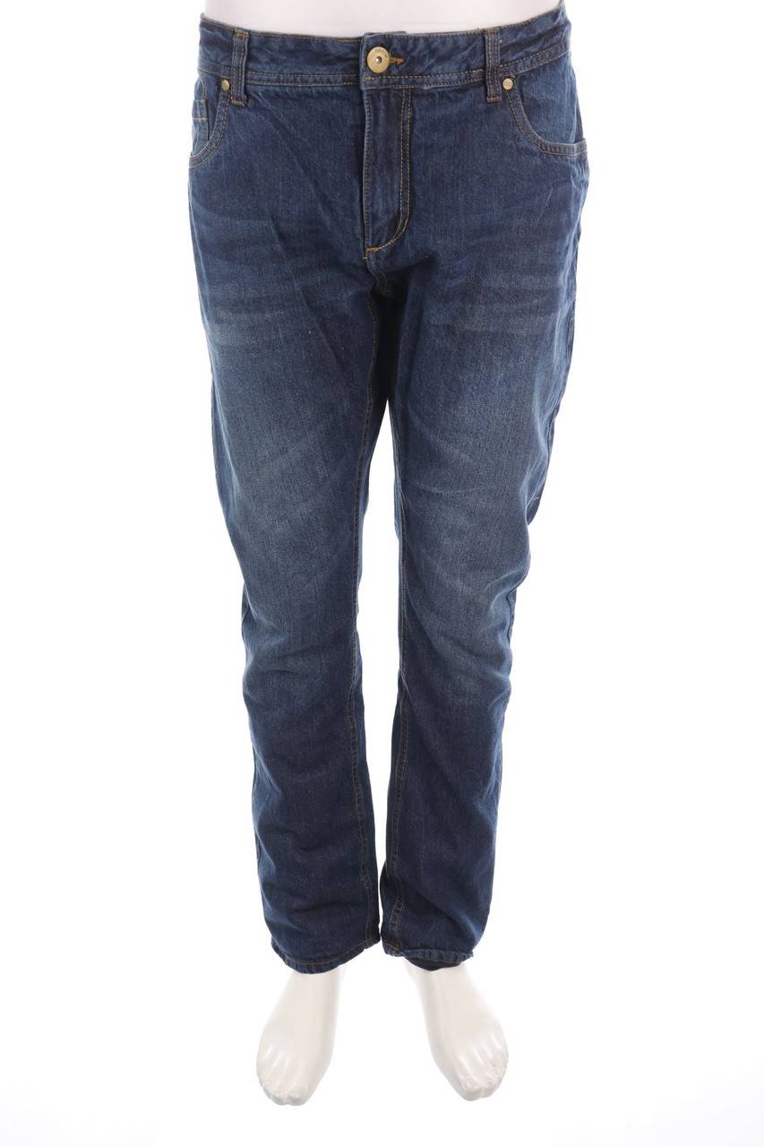 Carou WATSON´S Used Look Straight Cut Jeans