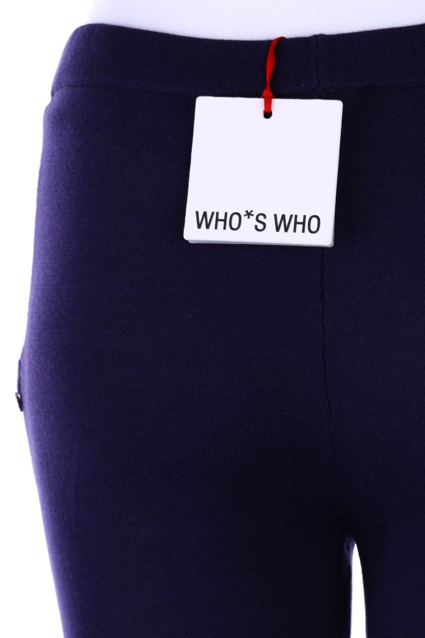 Carou WHO*S WHO Strickhose Aus Baumwoll-Mix