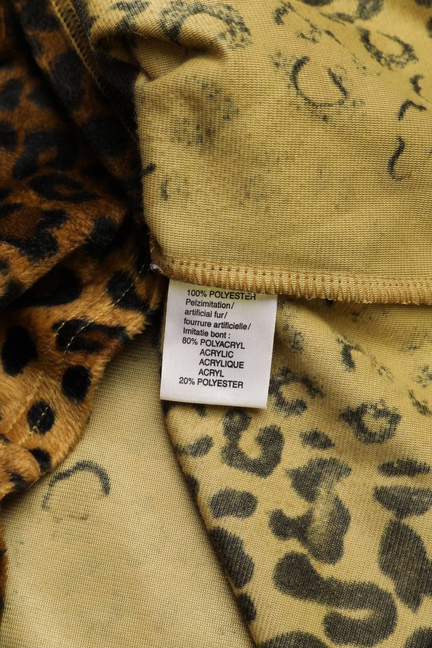 Carou Woodpecker Fake Fur-Jacke Mit Leo-Print