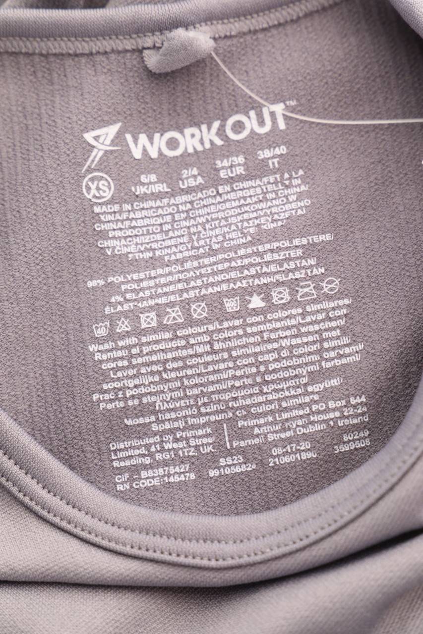 Carou WORK OUT Sport-Longsleeve-Shirt