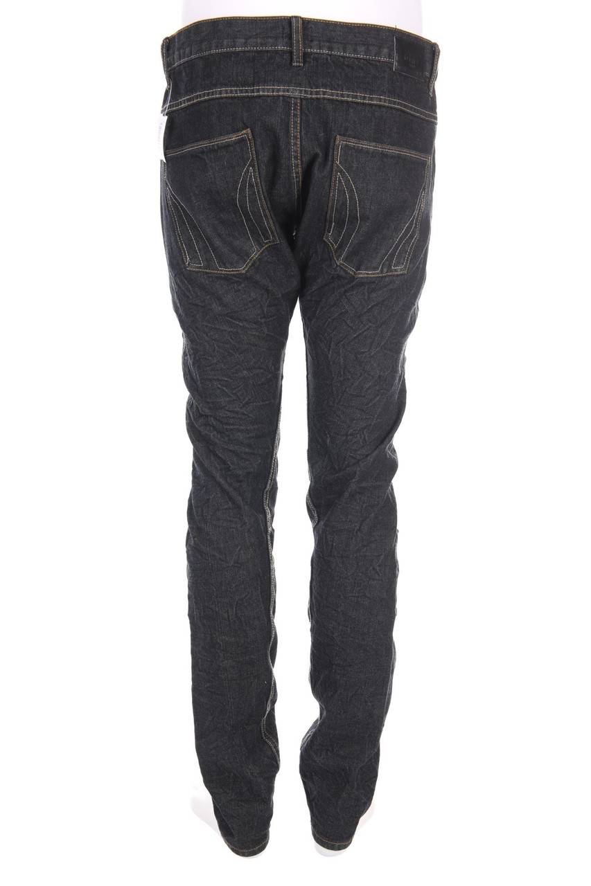 Carou YES OR NO Tapered Jeans