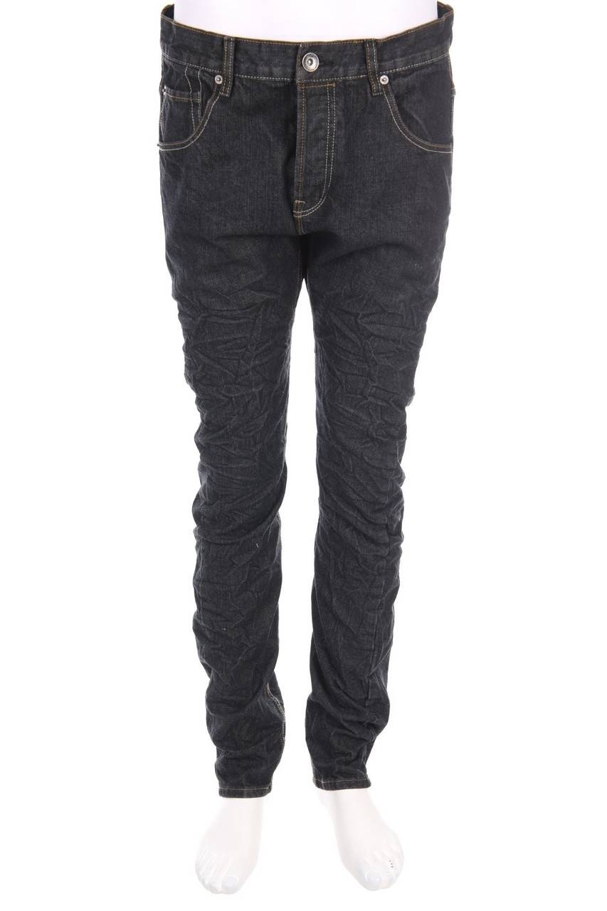 Carou YES OR NO Tapered Jeans