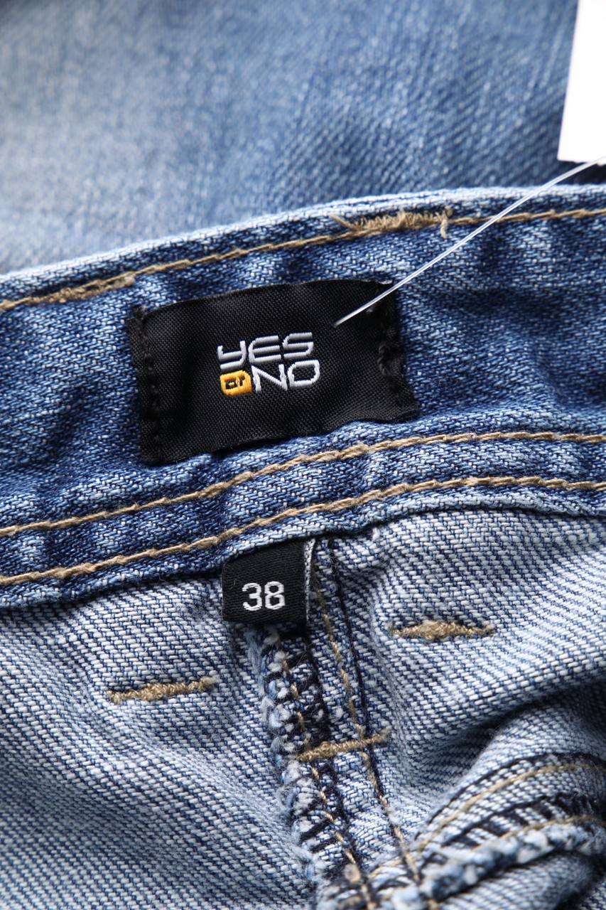 Carou YES OR NO Used Look-Mini-Jeansrock