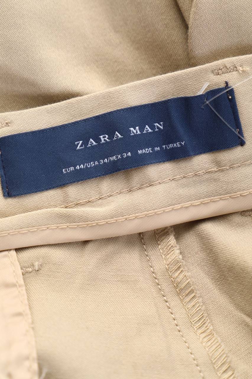 Carou ZARA Chino-Hose