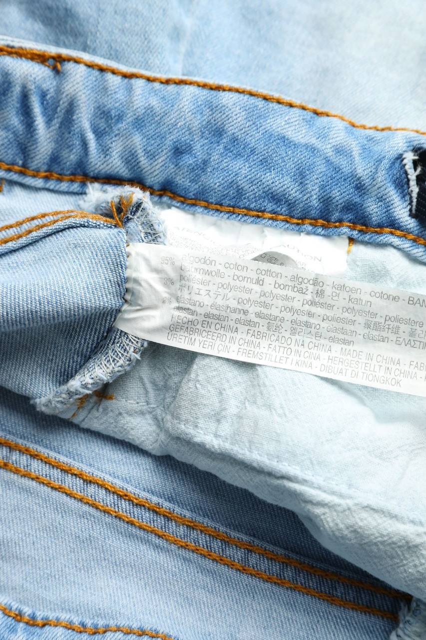Carou ZARA Denim-Rock