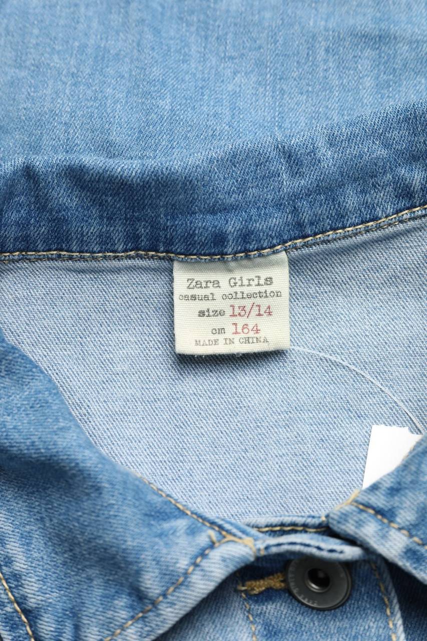 Carou ZARA Denim-Weste