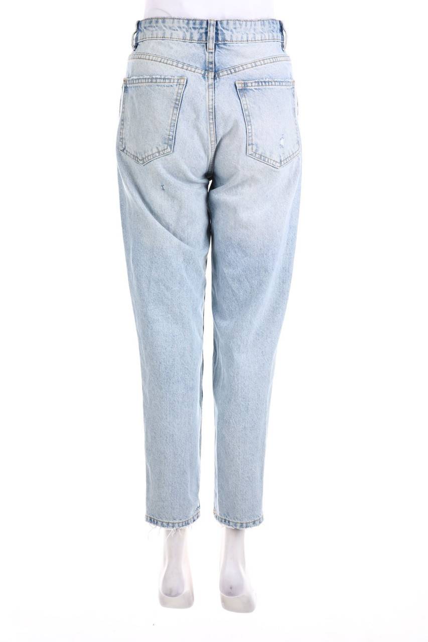 Carou ZARA Destroyed-Jeans