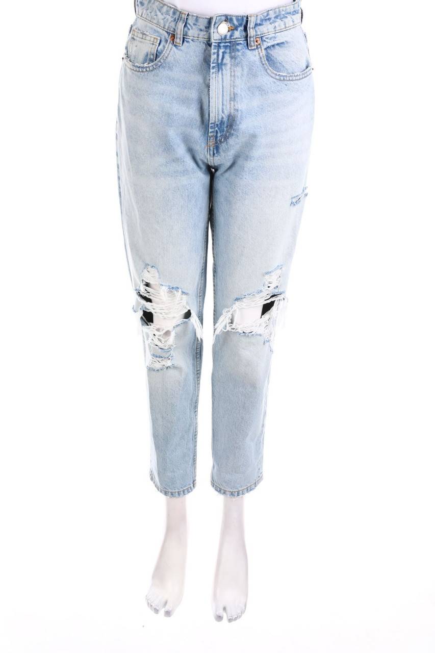 Carou ZARA Destroyed-Jeans