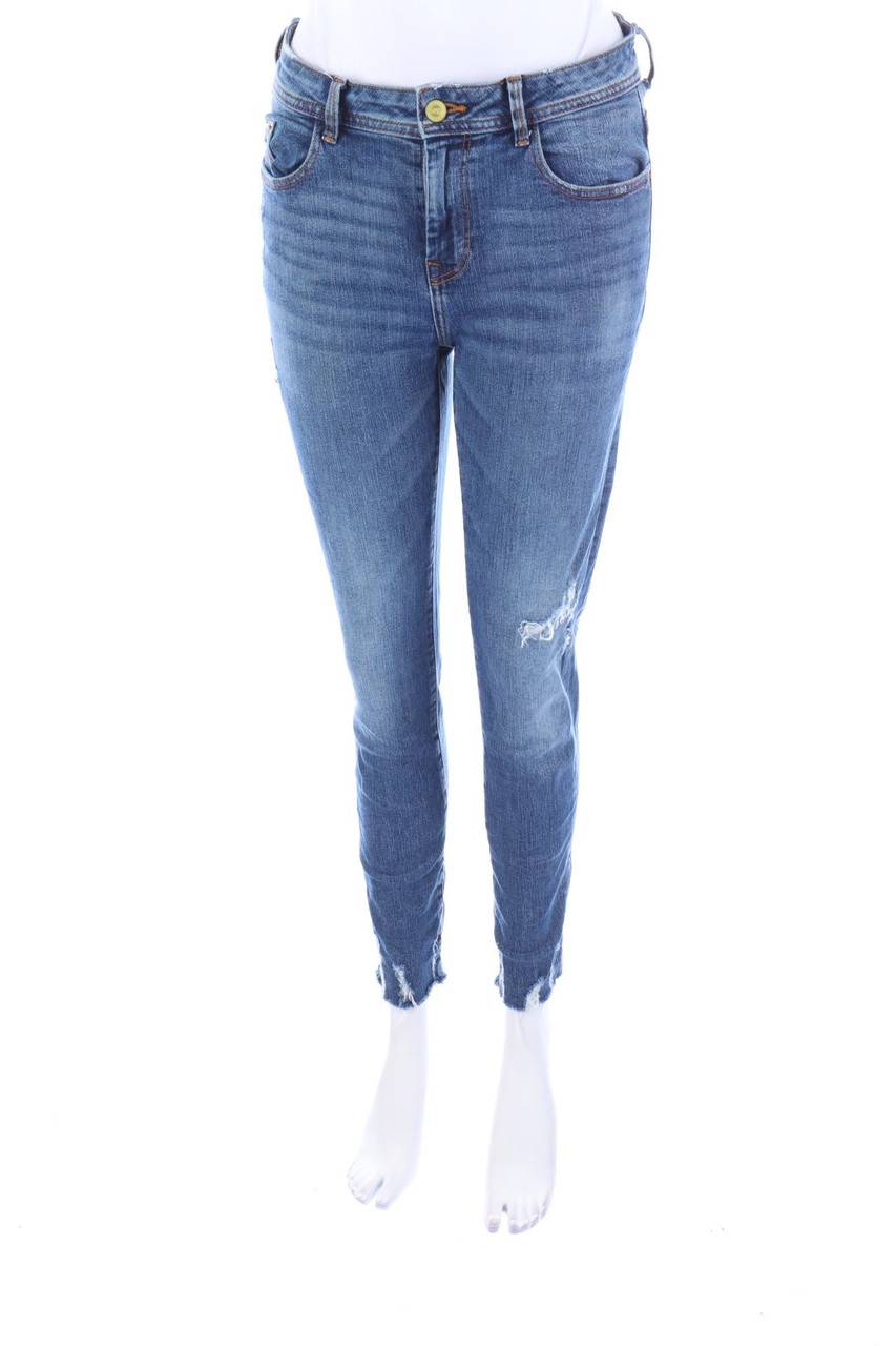 Carou ZARA Destroyed Skinny-Jeans