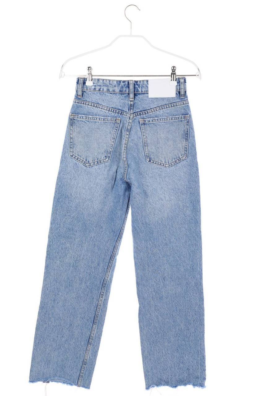 Carou ZARA Distressed Jeans