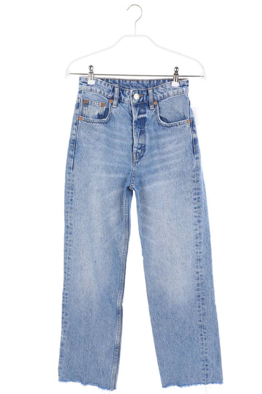 Carou ZARA distressed Jeans