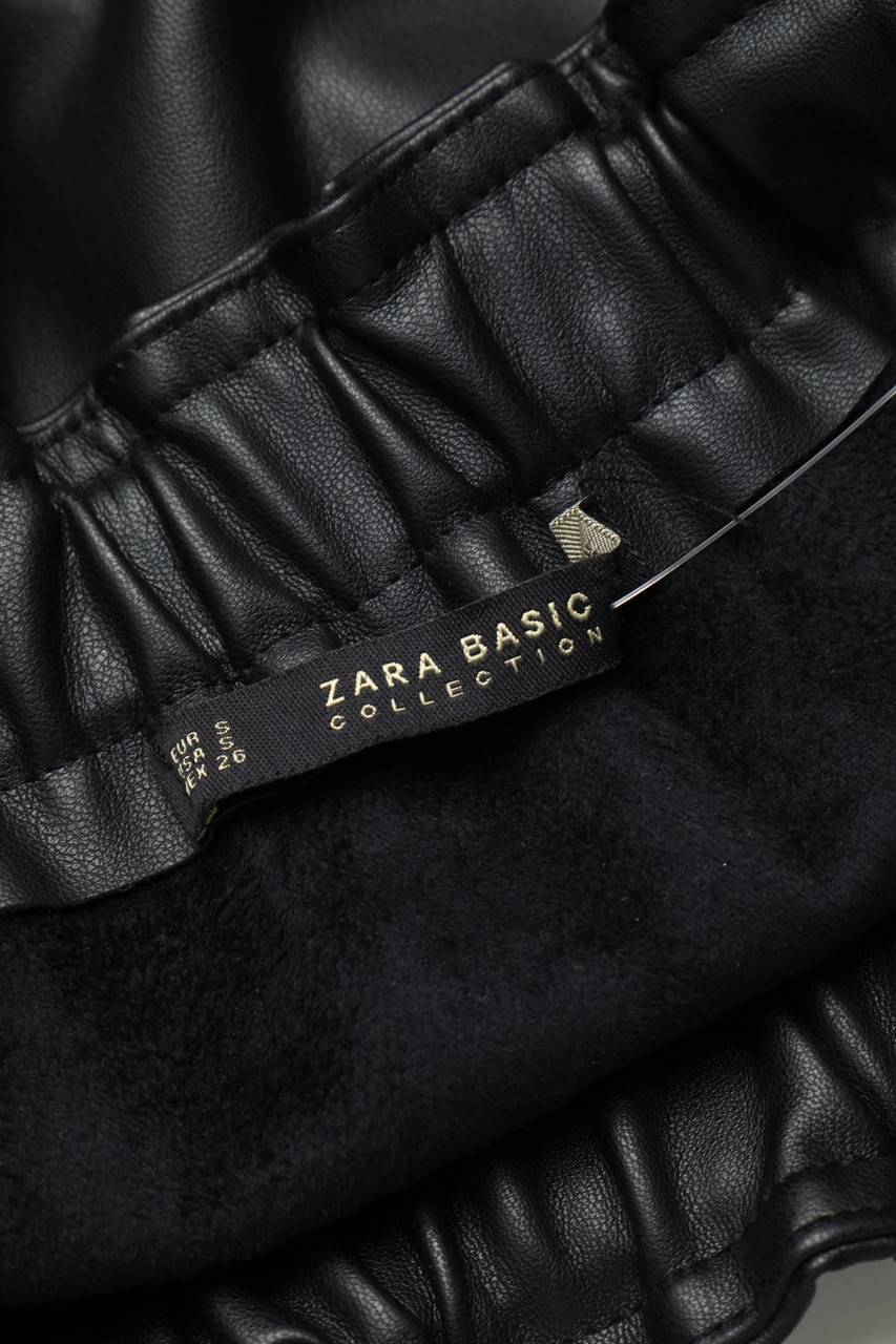 Carou ZARA Faux Leather-Minirock Im Patchwork-Stil