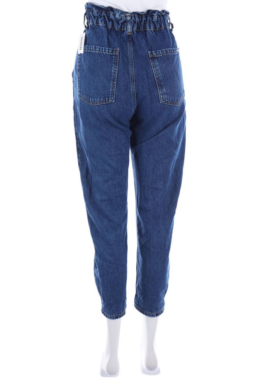 Carou ZARA High Waist-Jeans