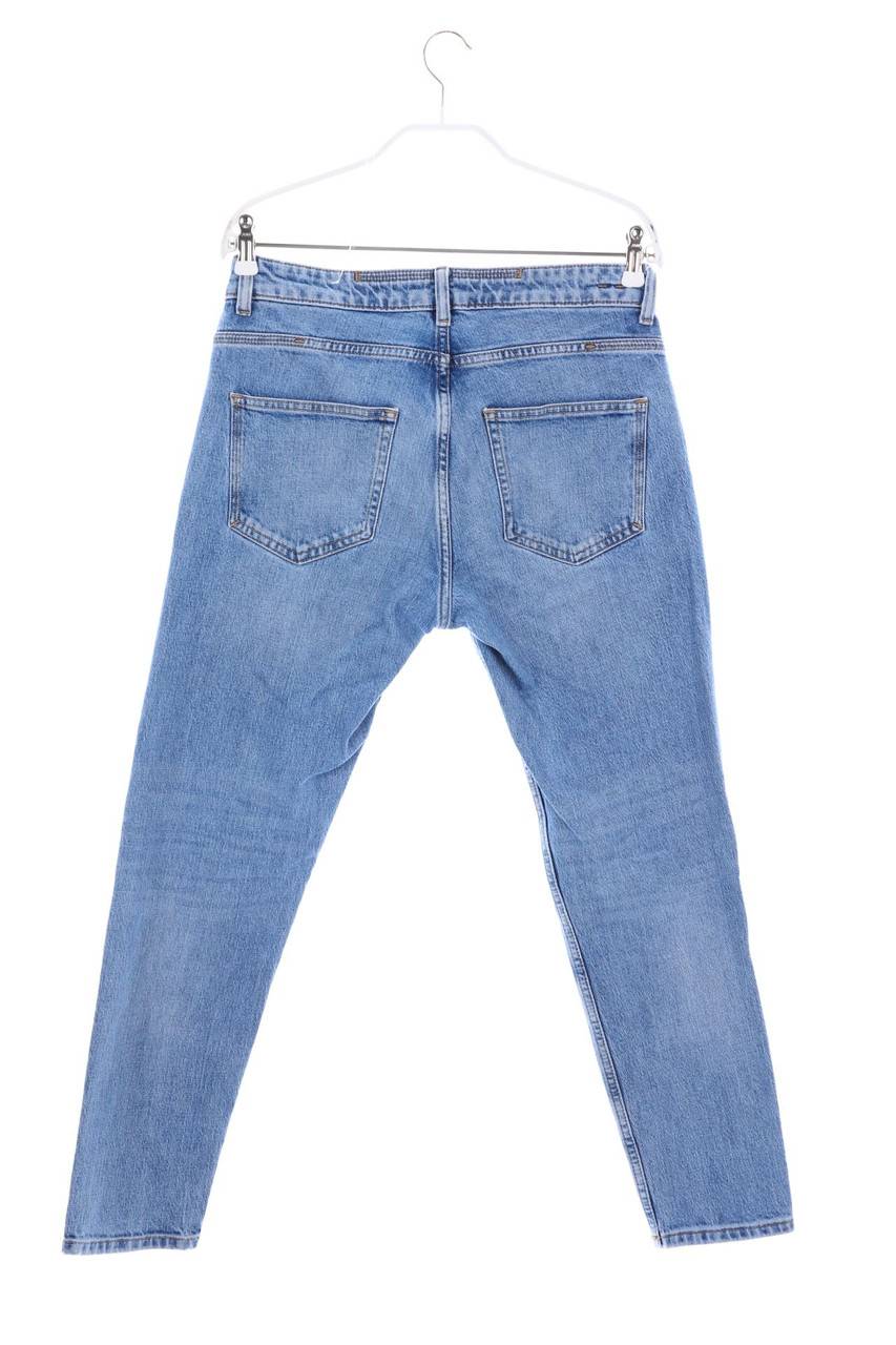 Carou ZARA Jeans