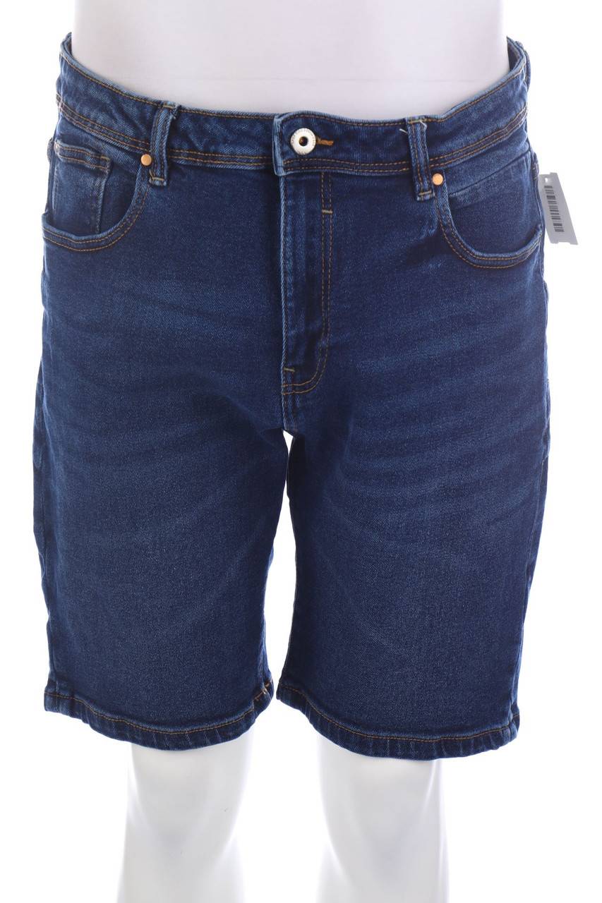 Carou ZARA Jeans-Shorts