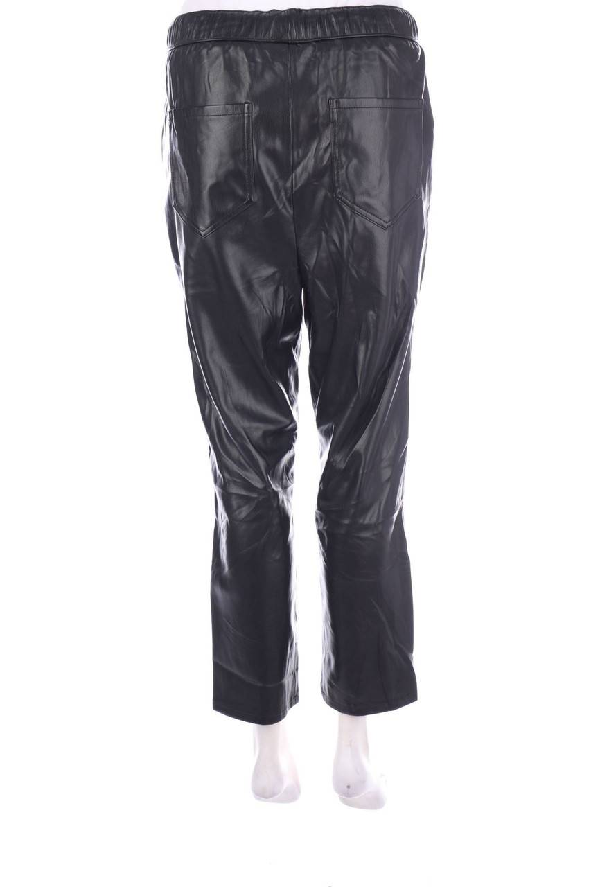 Carou ZARA Kunstleder-Hose Mit Gummizug