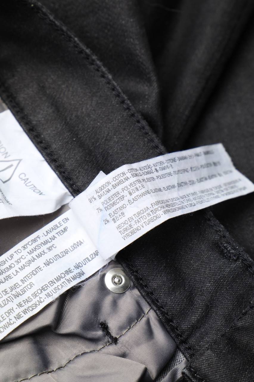 Carou ZARA MAN Slim Jeans Mit Leder-Details