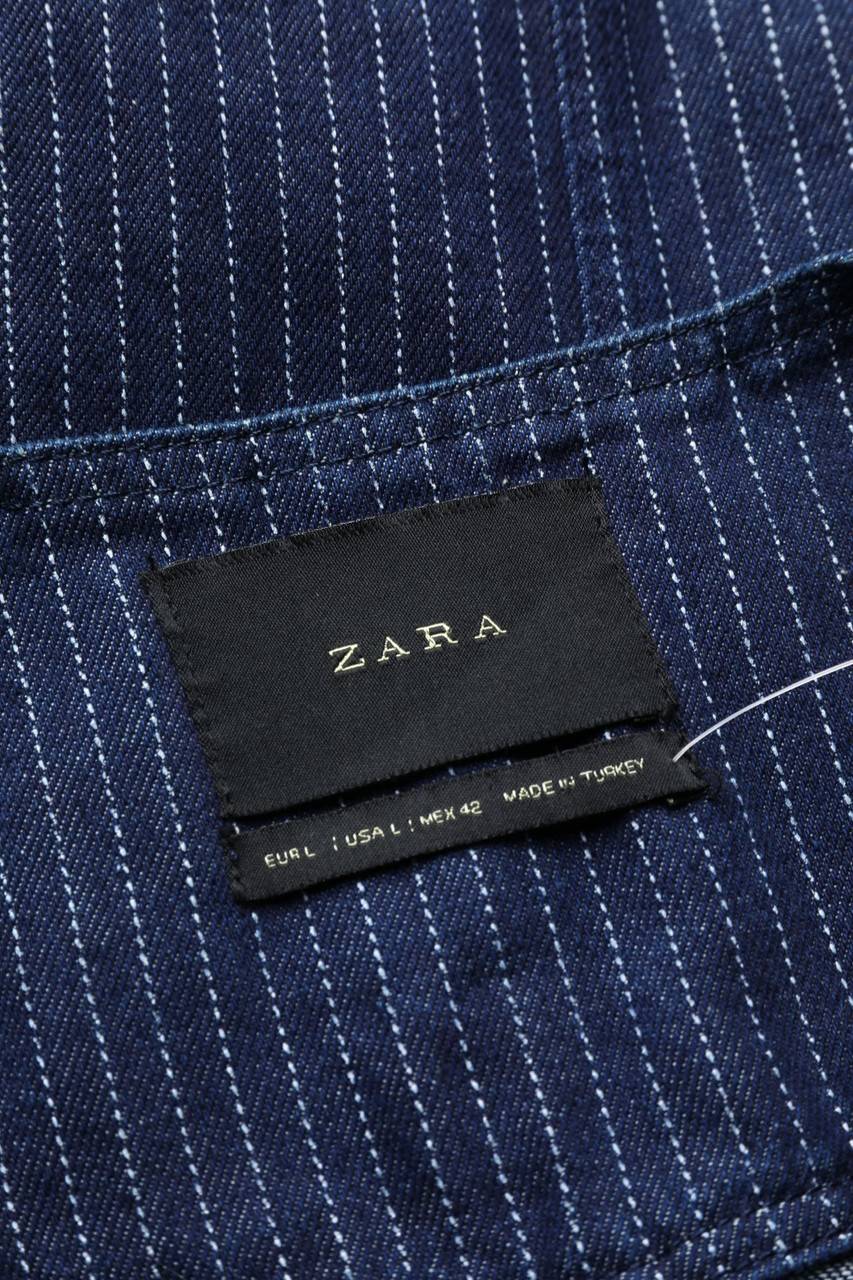 Carou ZARA MAN Streifen-Weste Aus Baumwolle