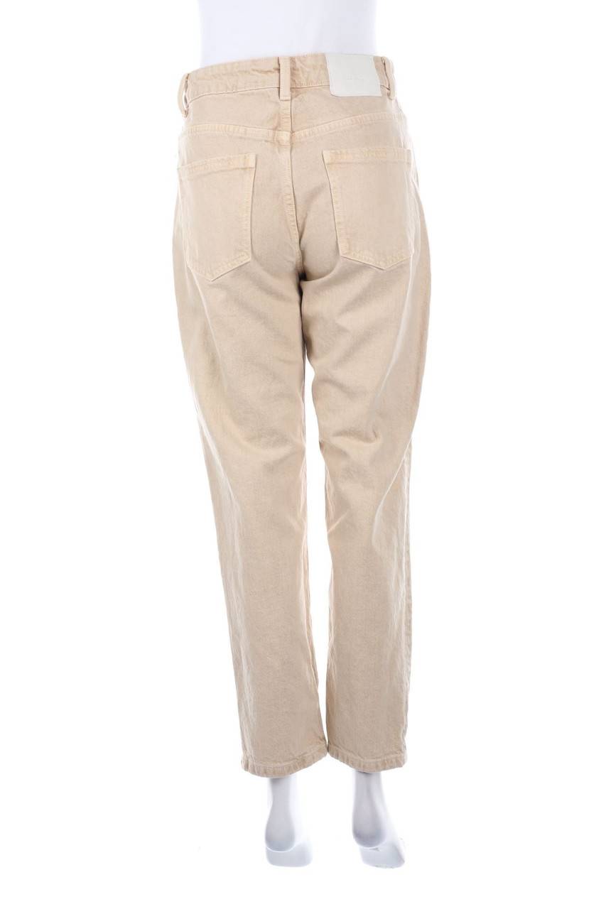 Carou ZARA Mom-Jeans