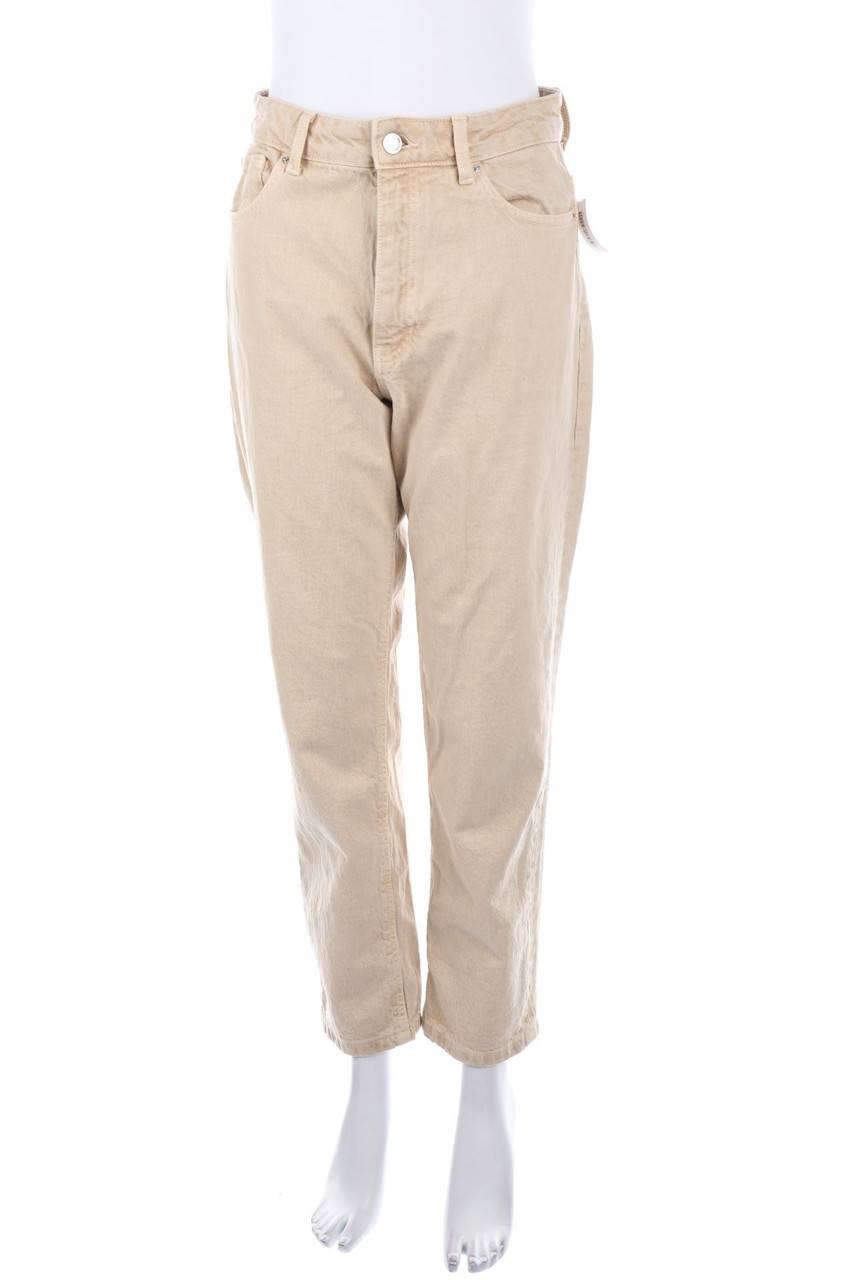 Carou ZARA Mom-Jeans