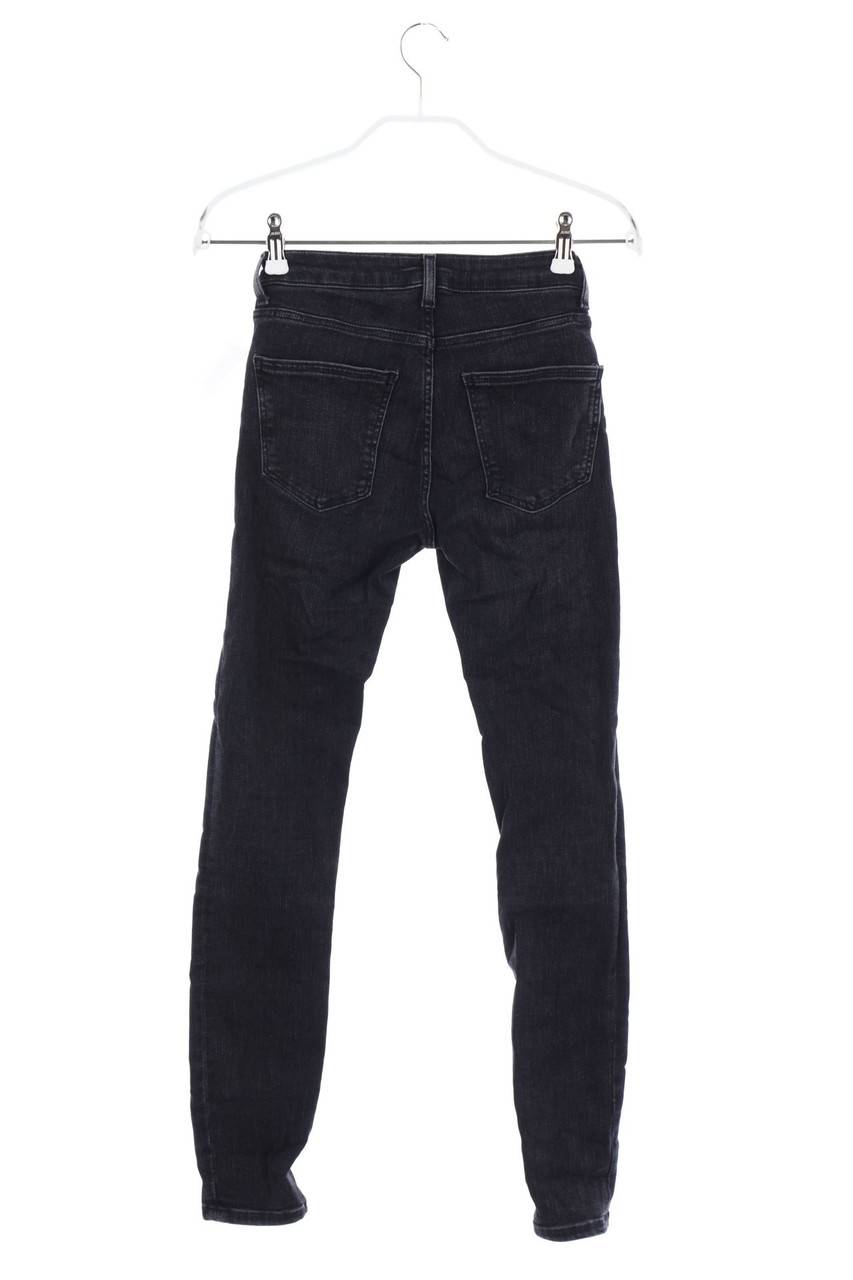 Carou ZARA Skinny-Jeans