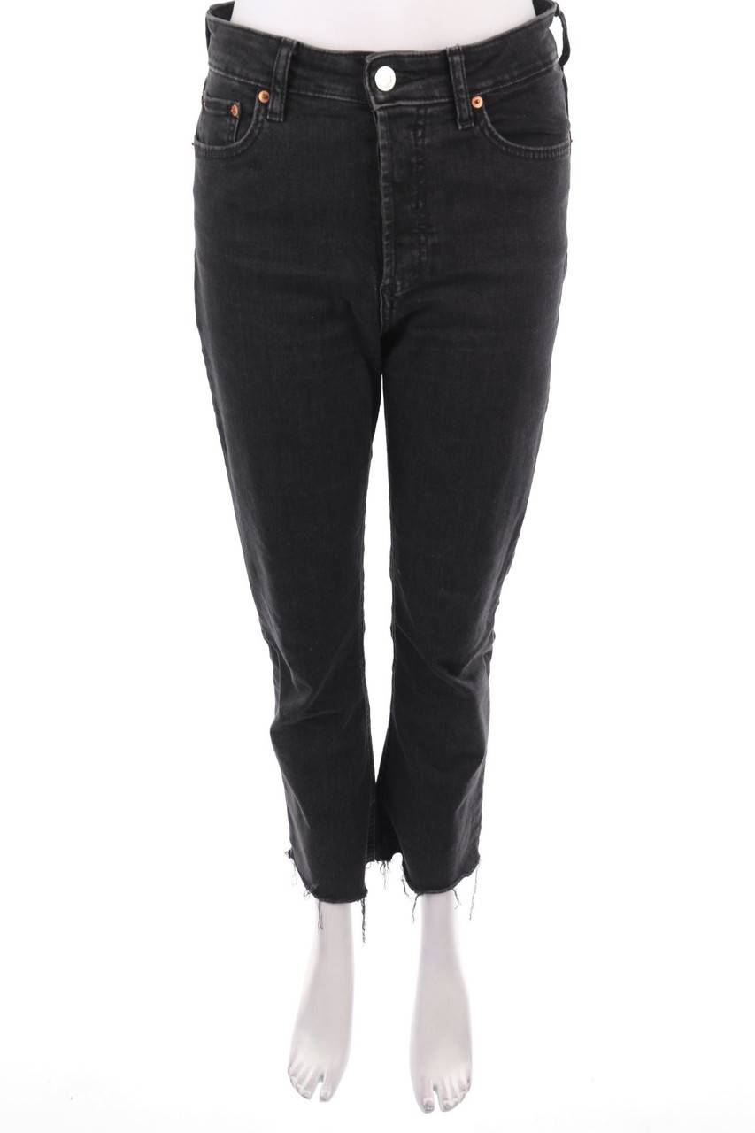 Carou ZARA Used Look Flared-Jeans