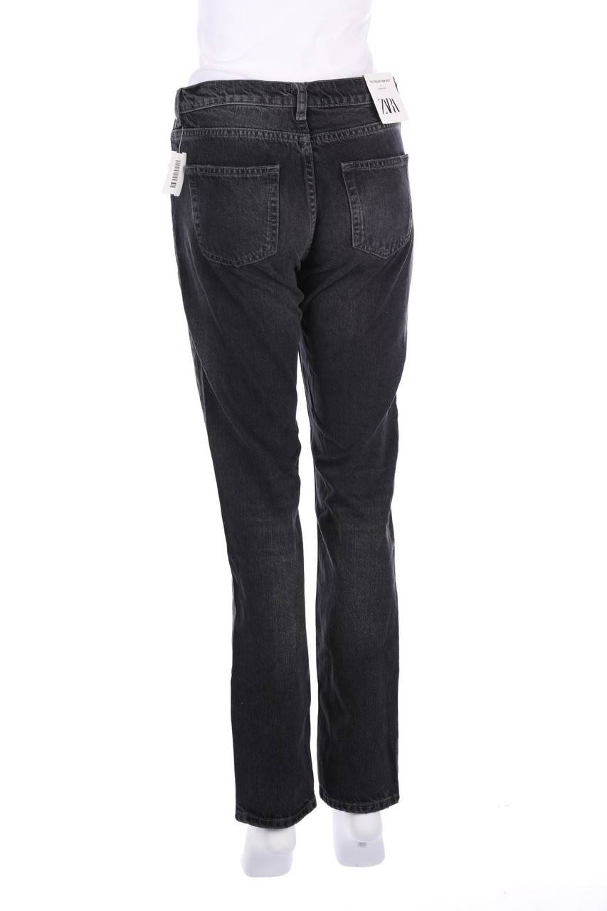 Carou ZARA Used Look Straight Cut Jeans