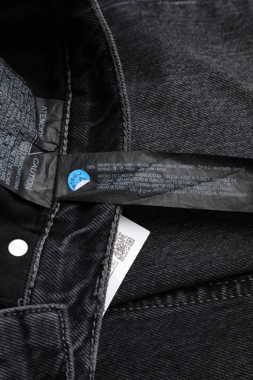 Carou ZARA Used Look Straight Cut Jeans