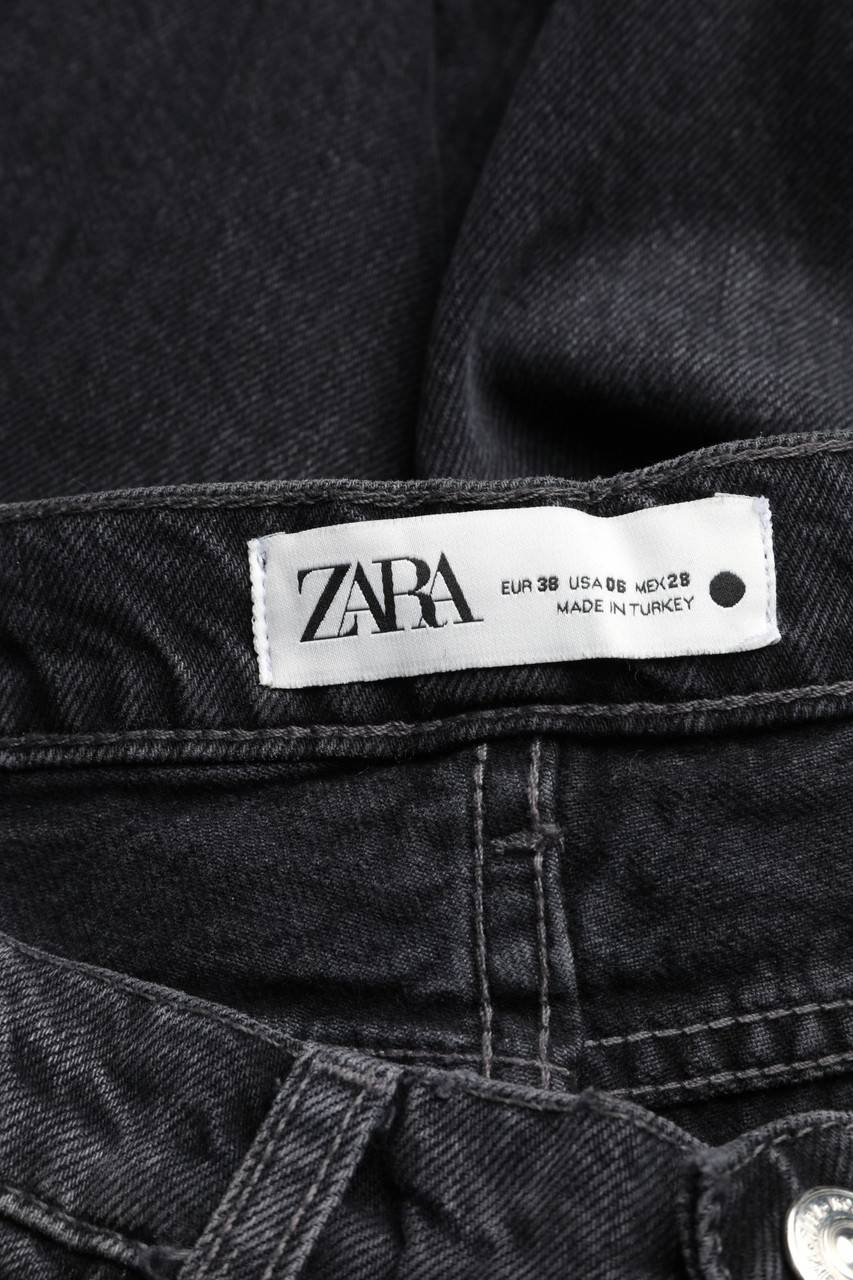 Carou ZARA Used Look Straight Cut Jeans