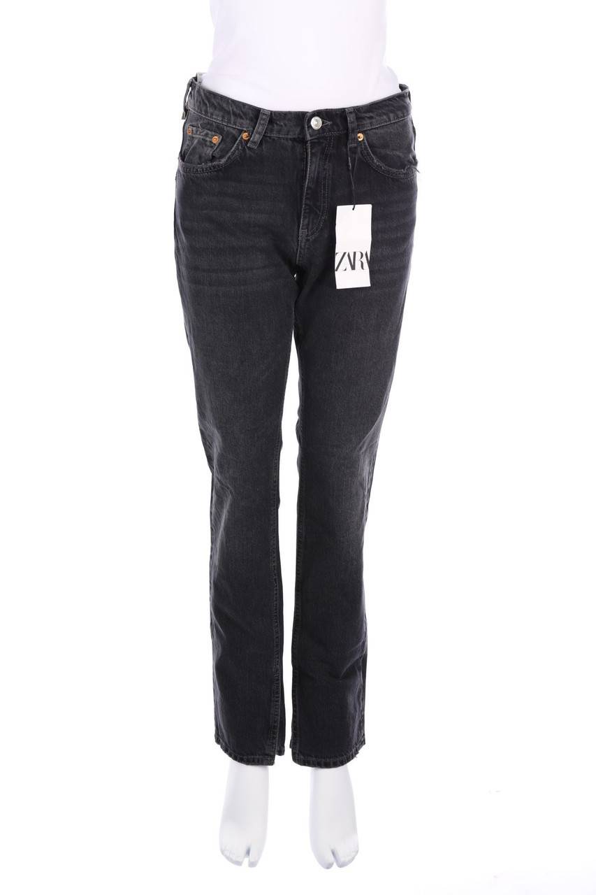 Carou ZARA Used Look Straight Cut Jeans