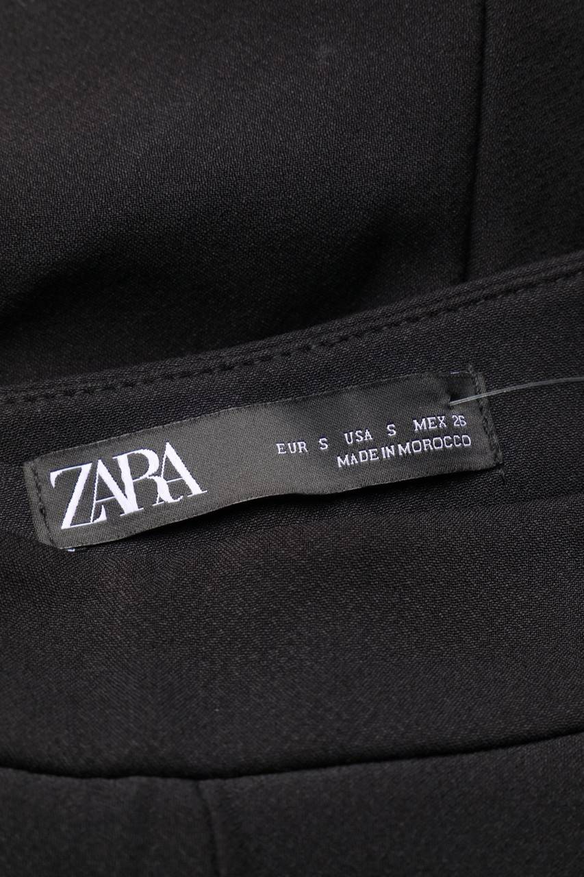 Carou ZARA Volants-Shorts Im Layer Look